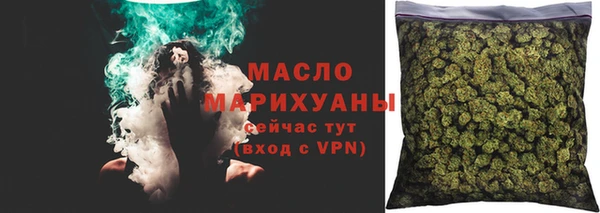 MDMA Premium VHQ Бородино