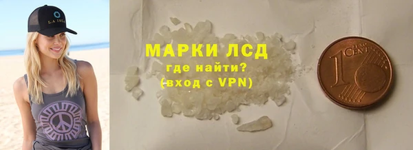 MDMA Premium VHQ Бородино